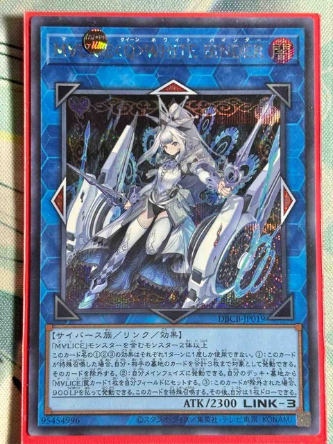 日記】カードゲームな話題「M∀LICEがいっこうにカジュアル落ちして