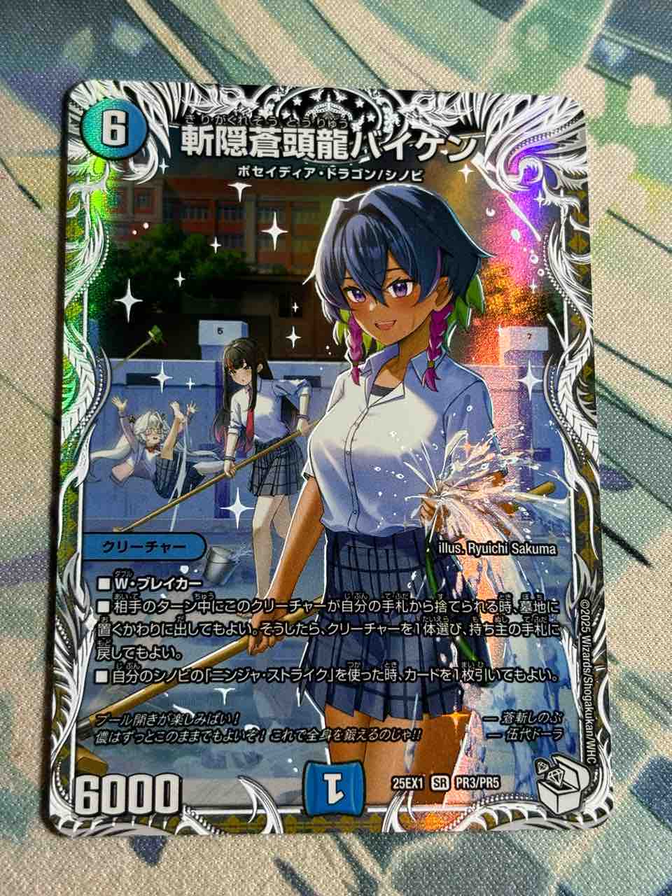 日記】カードゲームな話題「遂に発売！ ヒロインBEST！！」【デュエマ