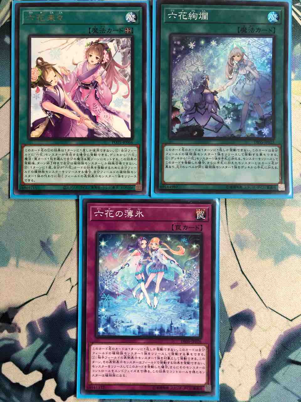 楽しく闘うデッキ紹介 ヴァンガード 「黒翼寄せアレスティエル 楽しく闘うデッキ紹介 ヴァンガード 「黒翼寄せアレスティエル