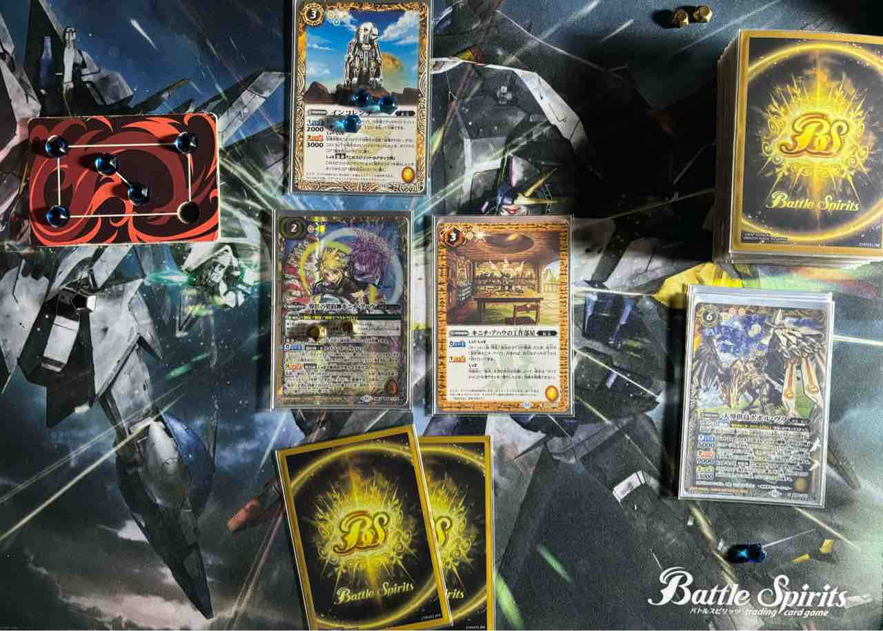 楽しく闘うデッキ紹介 「混じりけのないキニチ・アハウ」 : SANDBATHの