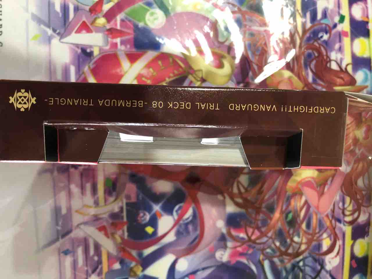 楽しく語る商品紹介 ヴァンガード トライアルデッキ ショコラーデ メロディ Sandbathの秘密基地 Tcg室