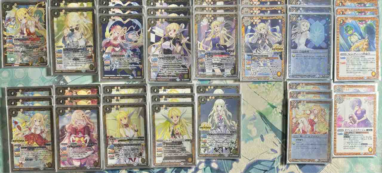 デッキレシピ集 バトスピ 「ジャンヌとレイさん」☆詩姫限定