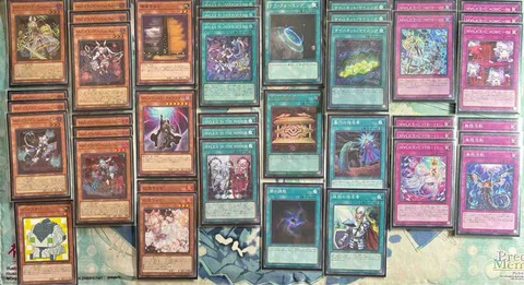 デッキレシピ集 遊戯王 「罠型M∀LICE」 : SANDBATHの秘密基地 TCG室