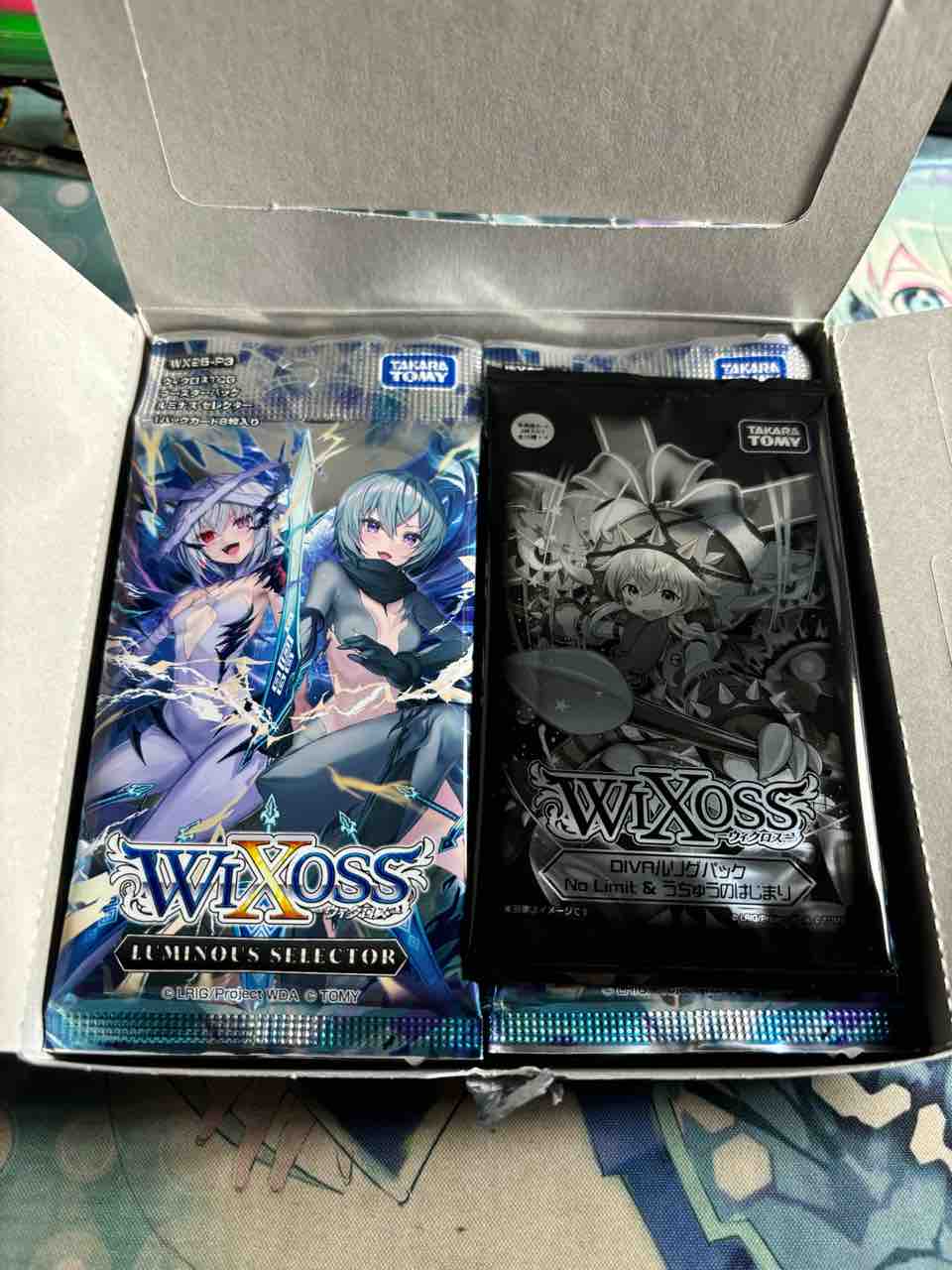 日記】カードゲームな話題「LUMINUOS SELECTOR、2箱開封