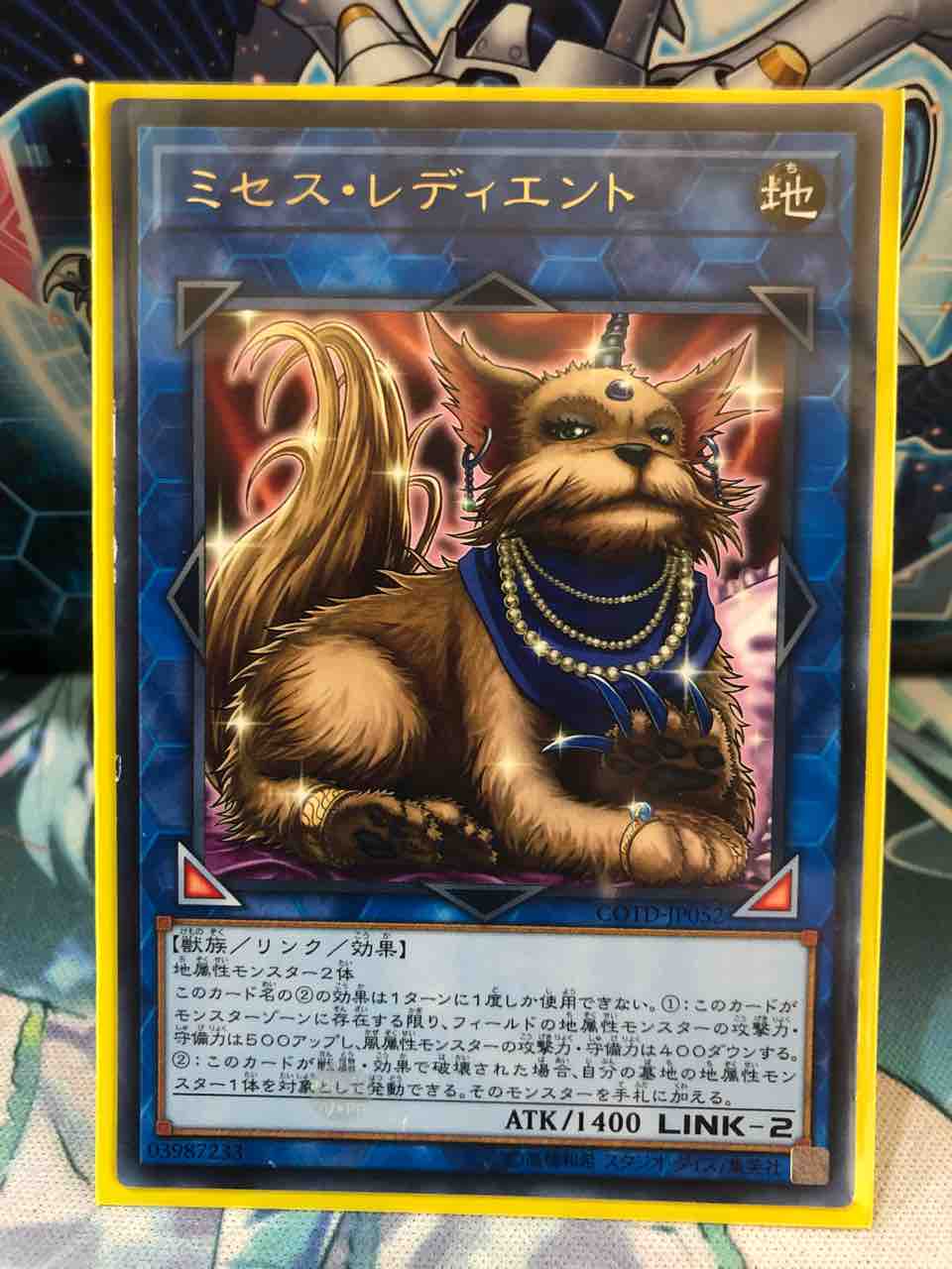 楽しく闘うデッキ紹介 遊戯王 列車 Sandbathの秘密基地 Tcg室