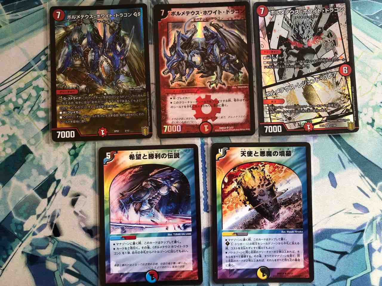 楽しく闘うデッキ紹介 遊戯王 「罠六花」（純構築） : SANDBATHの秘密