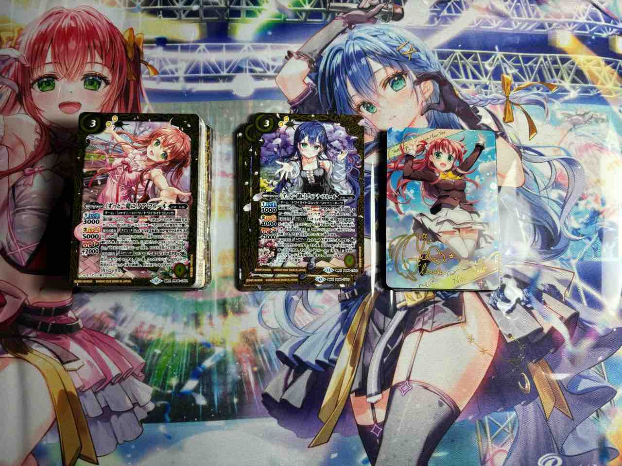 日記】カードゲームな話題「プレミアムフルールボックスを開けるぞ
