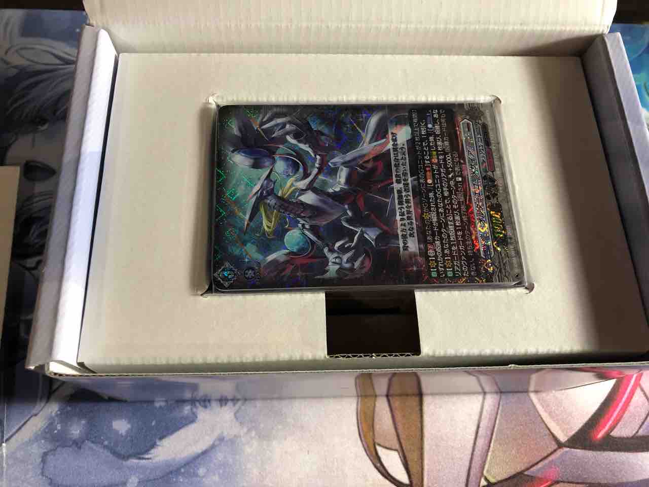 楽しく開ける商品紹介 ヴァンガード 「ストライドデッキセット