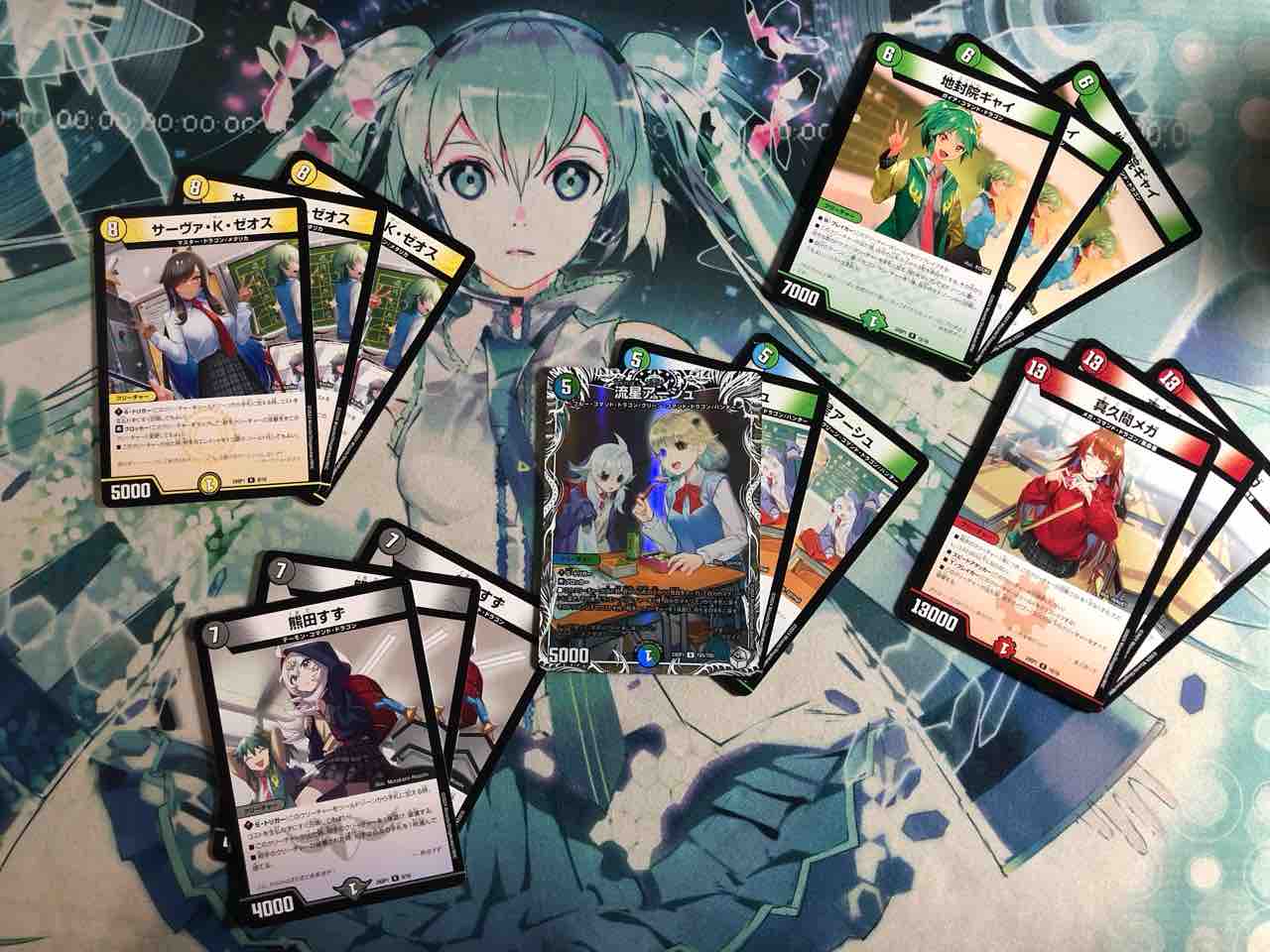 日記】カードゲームな話題「ドラ娘デッキ、開封！」【デュエマ 