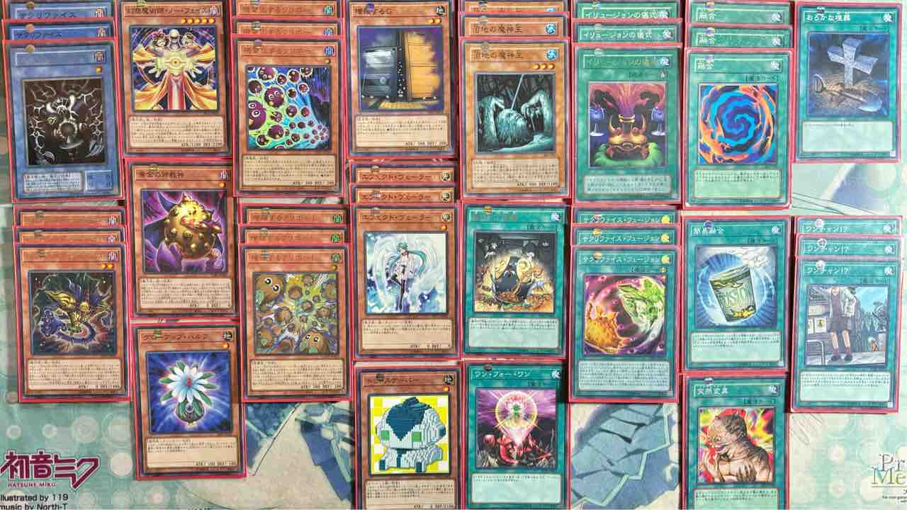 デッキレシピ集 遊戯王 「レベル1の支配者・サクリファイス