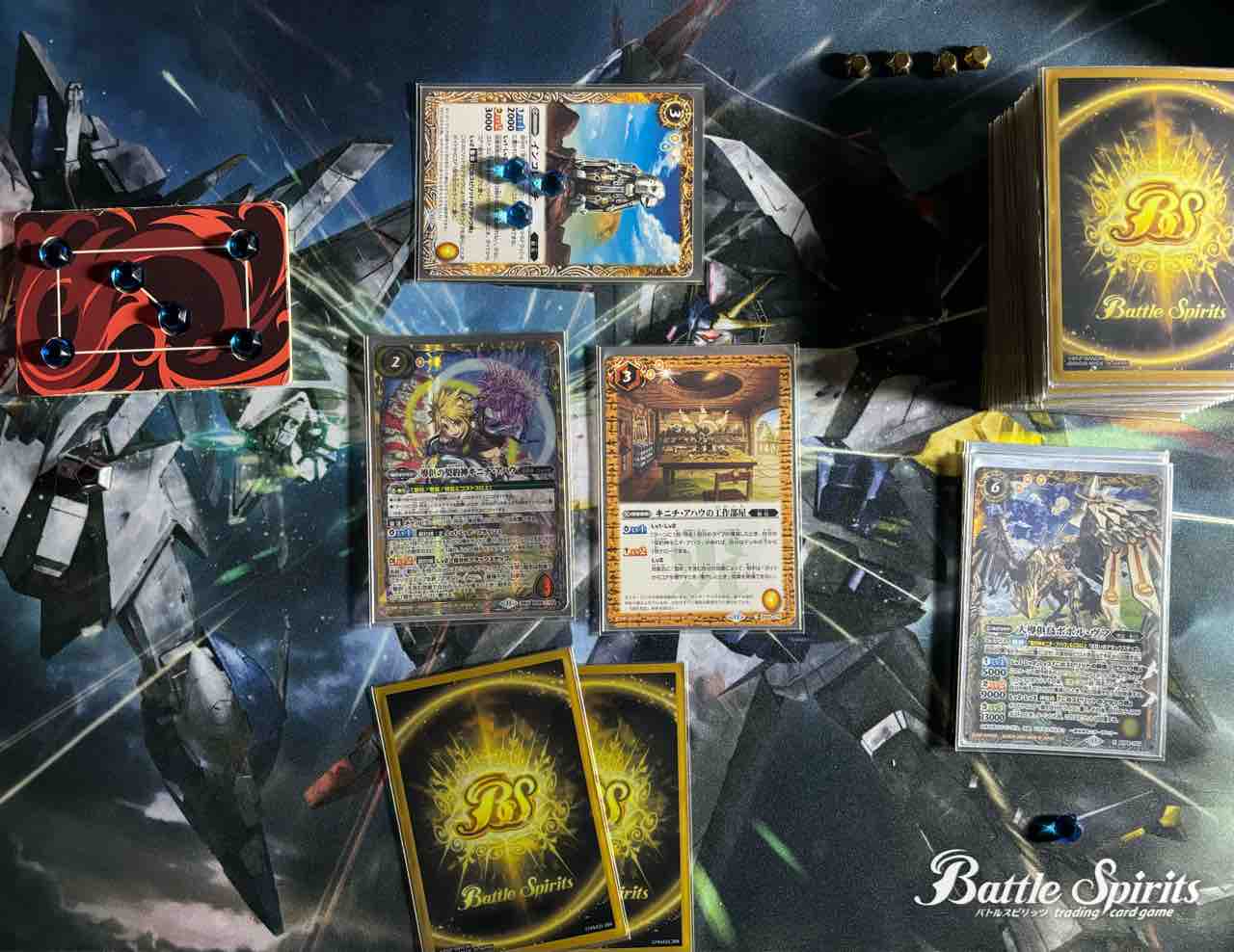 楽しく闘うデッキ紹介 「混じりけのないキニチ・アハウ」 : SANDBATHの