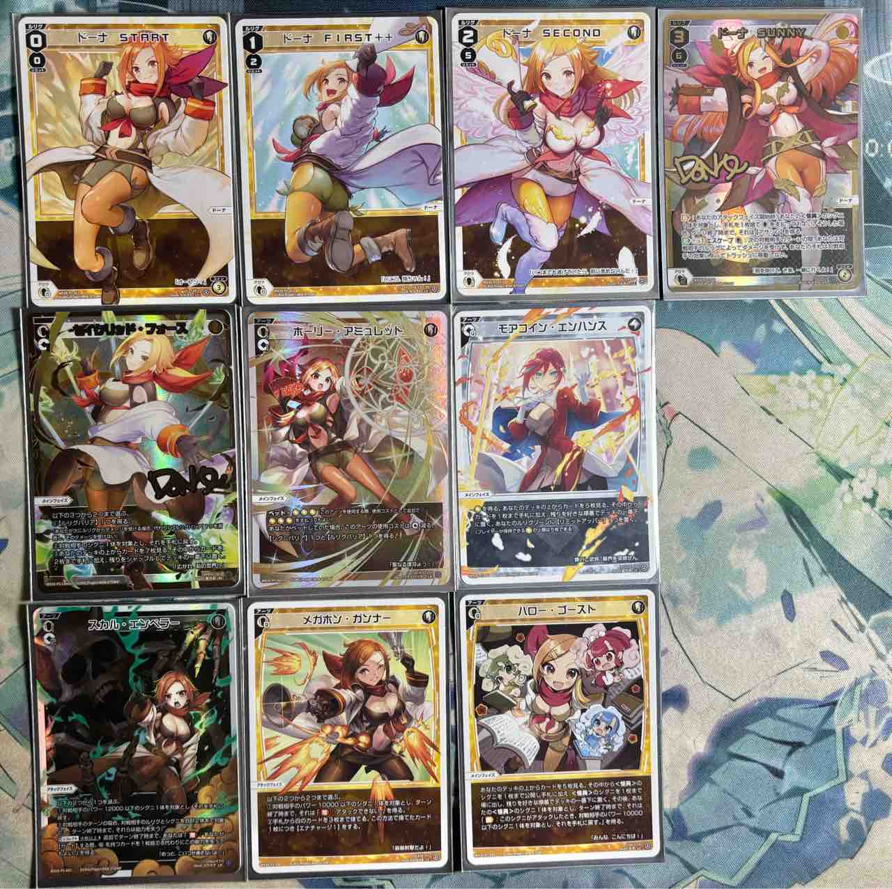 デッキレシピ集 ウィクロス 「純正怪異ドーナ」☆ディーセレ