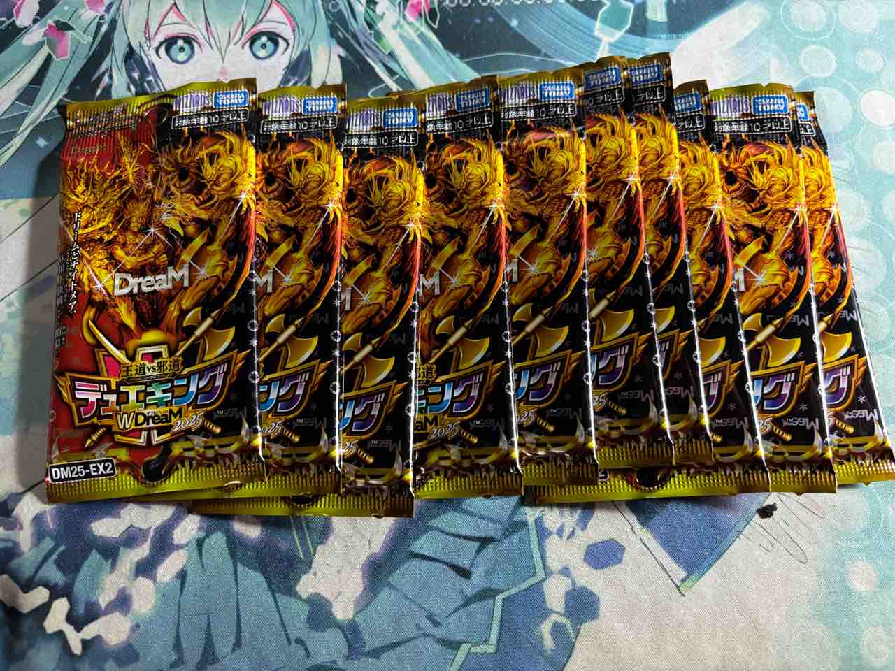 楽しく開ける商品紹介 デュエマ 「王道VS邪道 デュエキング