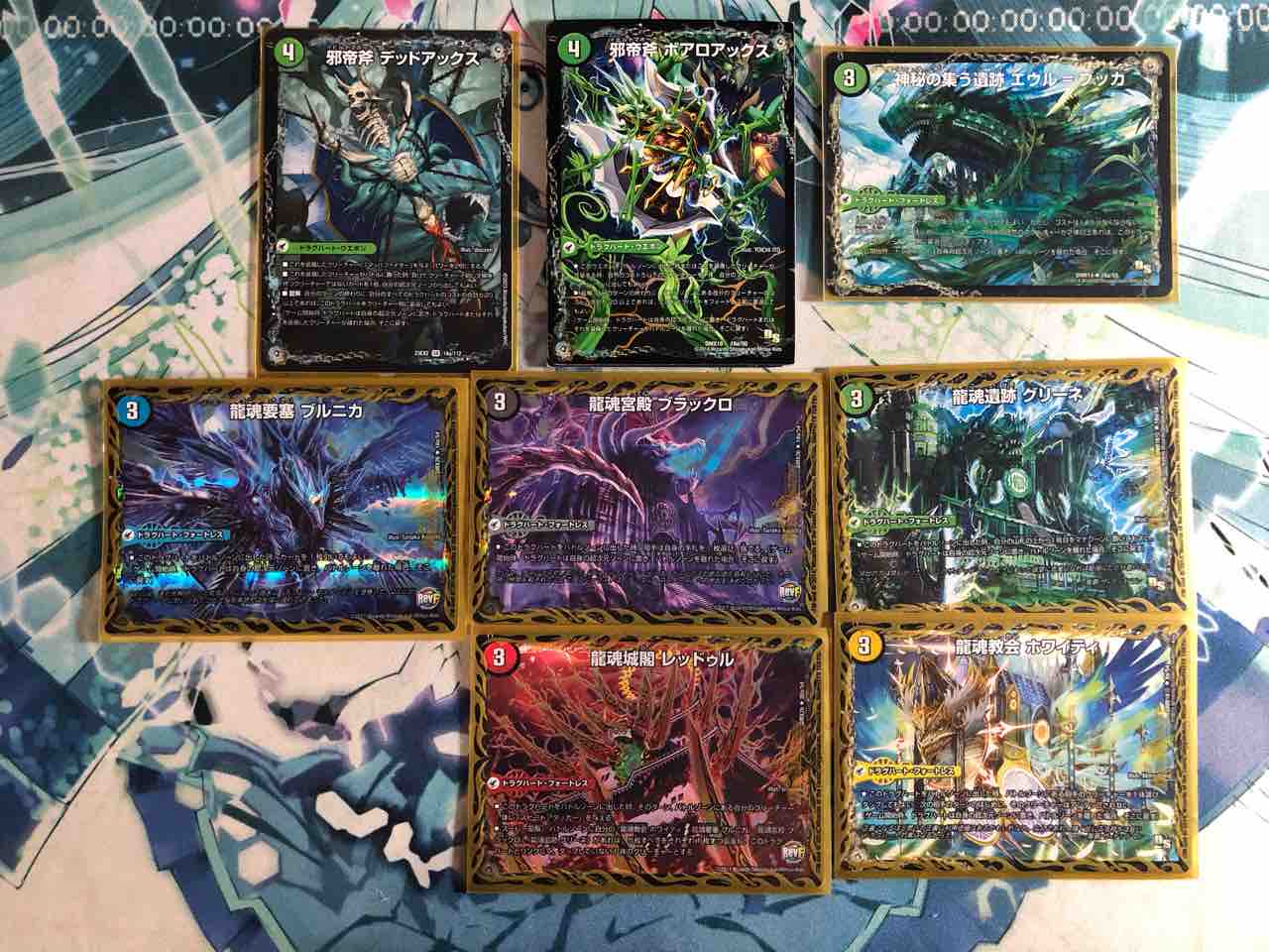 ゼフィロギイラデッキ ゼフィロギイラデッキ ゼフィロギイラデッキ LR ZX対人デッキ