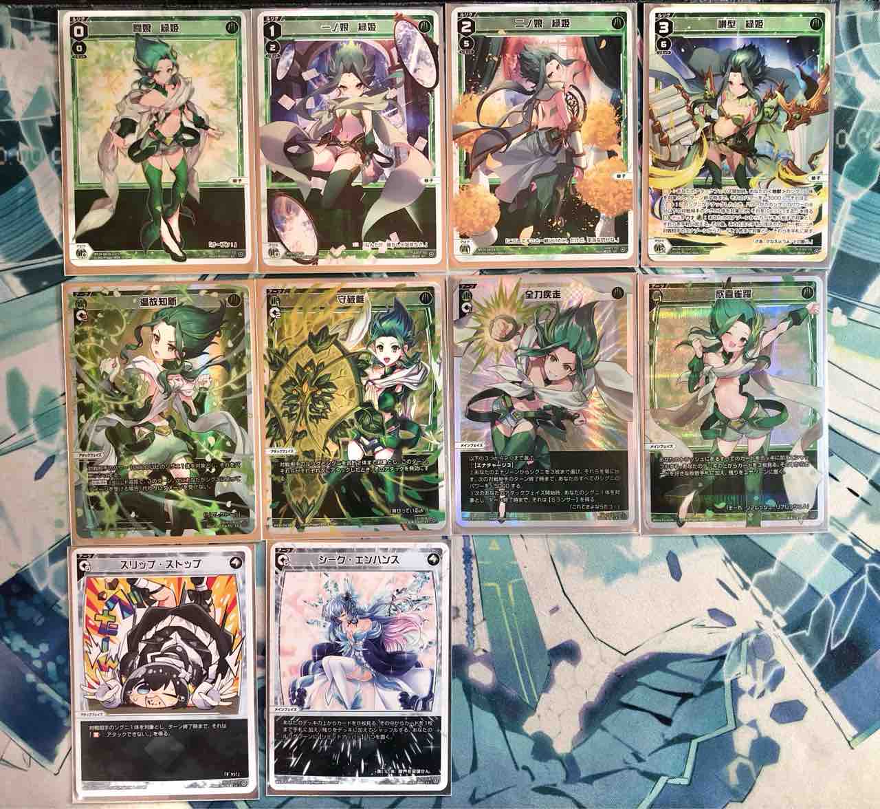 デッキレシピ集 ウィクロス 「リコレクト緑子さん」☆ディーセレ