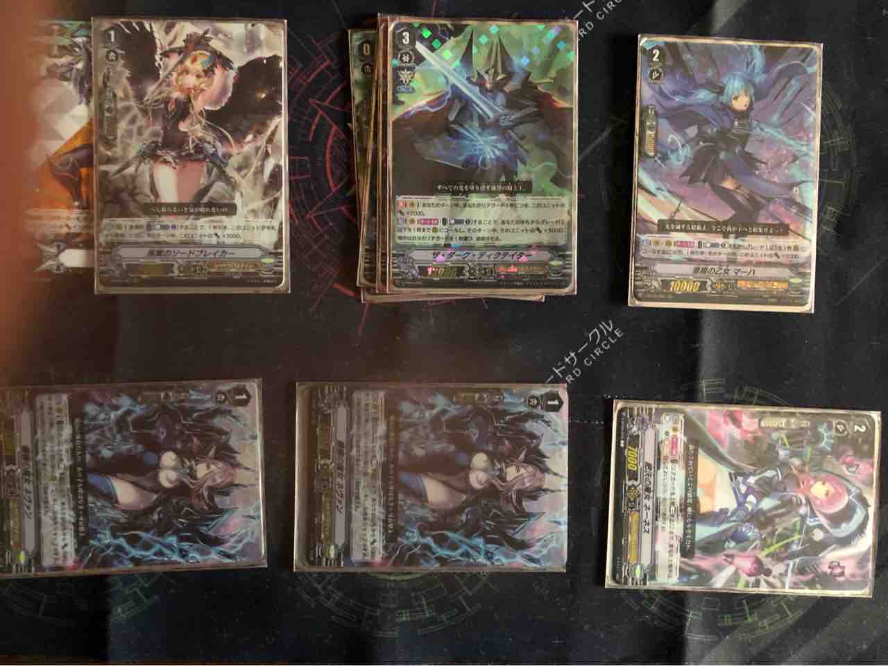 楽しく闘うデッキ紹介 ヴァンガ シャドパラ パワー５０００中心構築 Sandbathの秘密基地 Tcg室