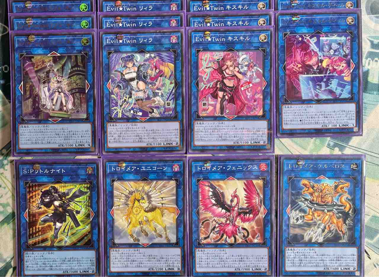 デッキレシピ集 遊戯王 「純構築イビルツイン」 : SANDBATHの