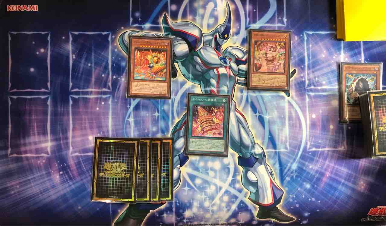 楽しく闘うデッキ紹介 遊戯王 ダ・イーザ ネムレリア「美女と