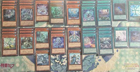 デッキレシピ集 遊戯王 「氷水」☆誘発なし☆ : SANDBATHの秘密基地 TCG室