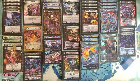 闇単ヘルボロフ デッキ シークレット 文字シク ルドルフアルカディア 2025年最新】ルドルフアルカディアデッキの人気アイテム