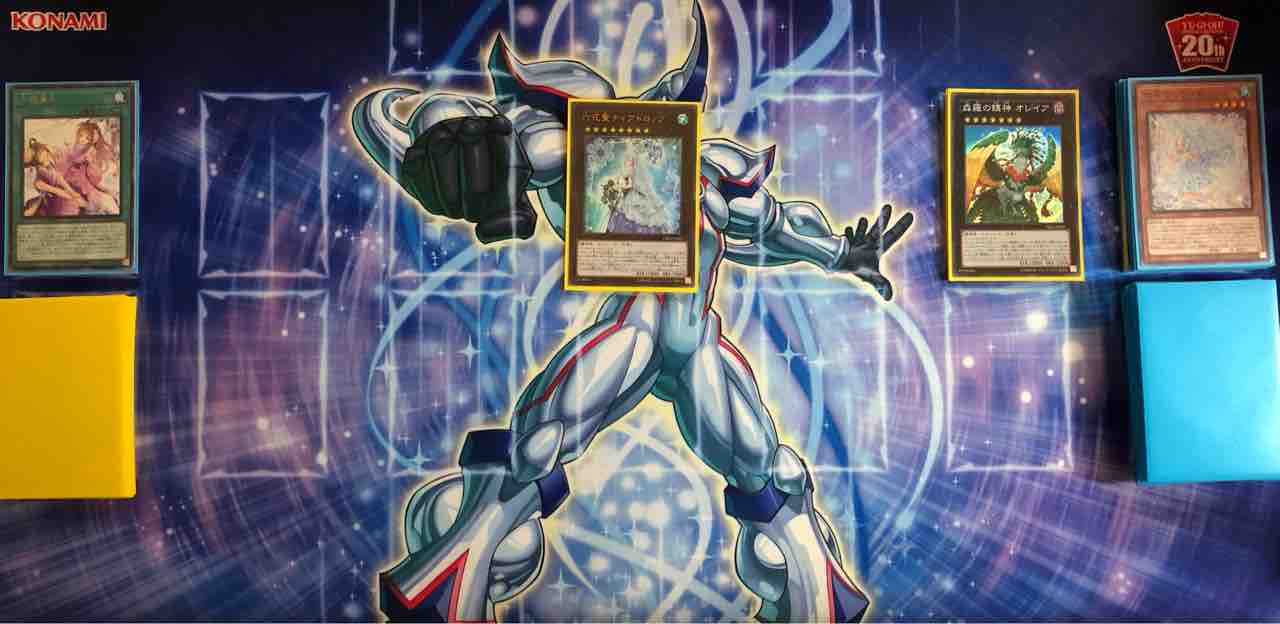 遊戯王 六花 パーツ まとめ ② 湯蔵ちゃんねる】遊戯王「六花」デッキ紹介！