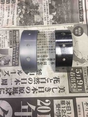 B700DCC4-E157-4BCF-8F90-921738ABD539