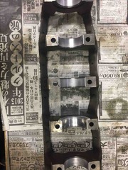 F9378523-CB8C-46AD-B273-737BD9876F92