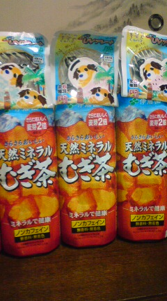 お茶犬 阿葵亞の貴心探究