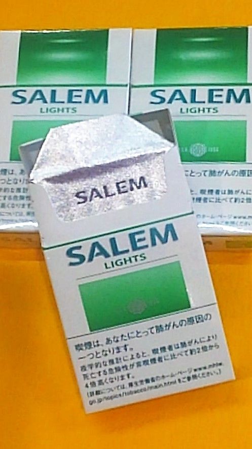 セーラム ライト ボックス 三代目 勢州屋商店 Blog