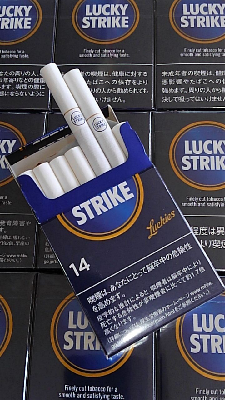 ８月７日 新発売銘柄 ラッキー ストライク エキスパートカット ４００円 パート２ 三代目 勢州屋商店 Blog