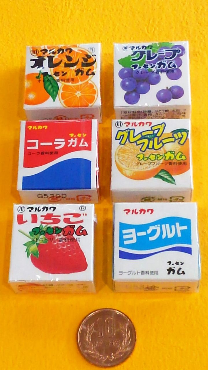 ガム 三代目 勢州屋商店 Blog ガム 三代目 勢州屋商店 Blog