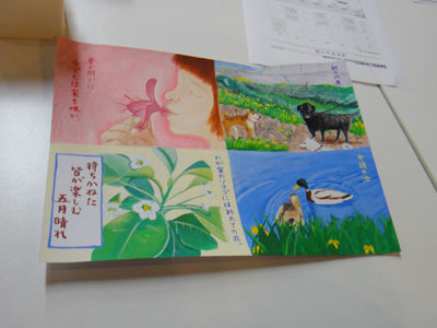 絵本作家になる Sandavinci School Of Art Design