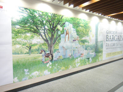 バーゲン広告 Sandavinci School Of Art Design