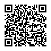 ツイッターQR