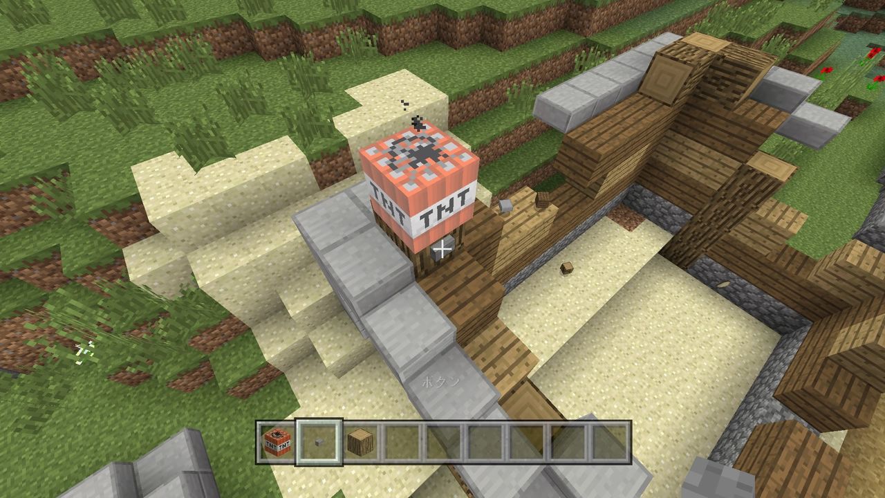 Minecraft クリエイティブで町開発 3 ワンルーム 2の家 かもめのマイクラ建築記