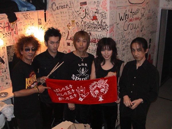 The Jeni Jeni 活動休止 解散 について へそ曲り君の前を向いて歩こう