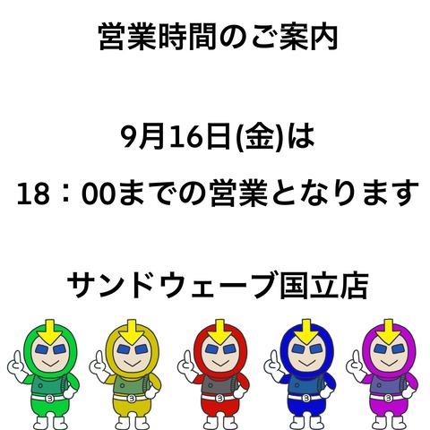 26C945EA-E860-4143-AE03-279A66459A96