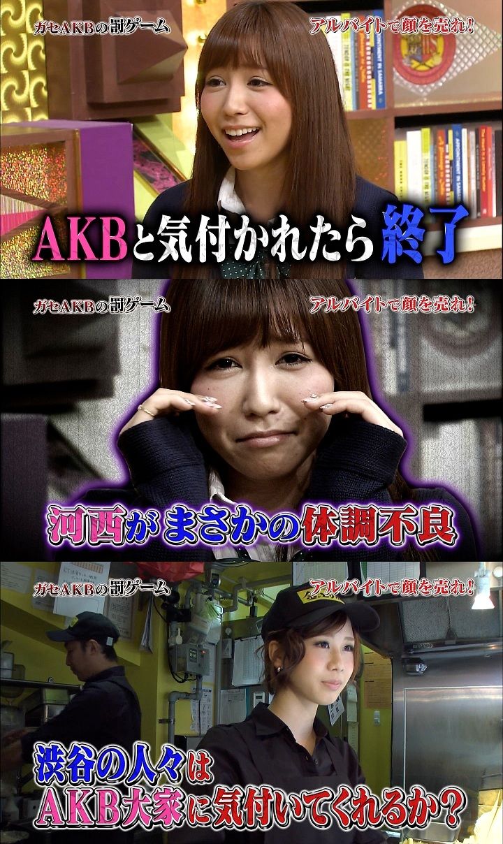 オードリー春日 1ヶ月1万円生活か よっしゃ 三度の飯よりご飯 オードリー春日 1ヶ月1万円生活か よっしゃ 三度の飯よりご飯