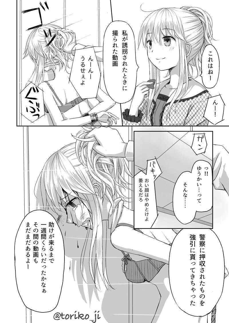 今は亡きマクドナルドの有能ハンバーガー3選がこちらwwwwwwwwwwwwwwwwwww 三度の飯よりご飯 今は亡きマクドナルドの有能ハンバーガー3選がこちらwwwwwwwwwwwwwwwwwww 三度の飯よりご飯