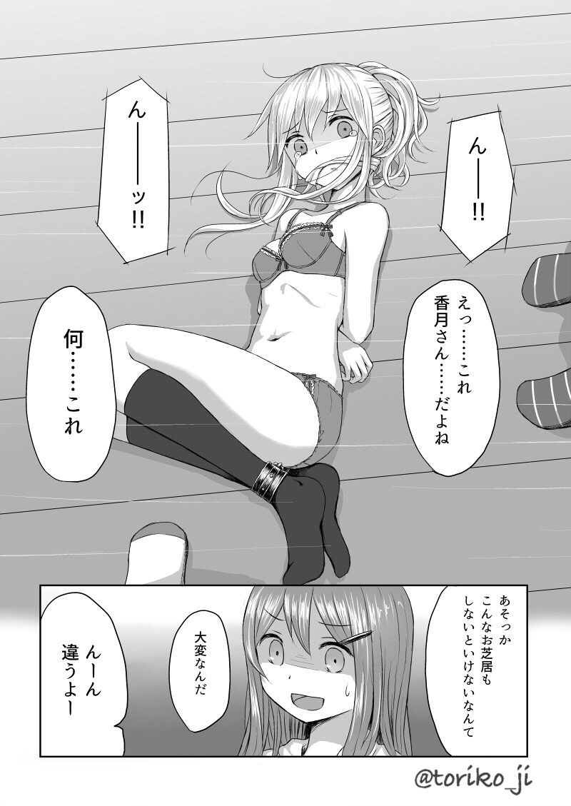 今は亡きマクドナルドの有能ハンバーガー3選がこちらwwwwwwwwwwwwwwwwwww 三度の飯よりご飯 今は亡きマクドナルドの有能ハンバーガー3選がこちらwwwwwwwwwwwwwwwwwww 三度の飯よりご飯