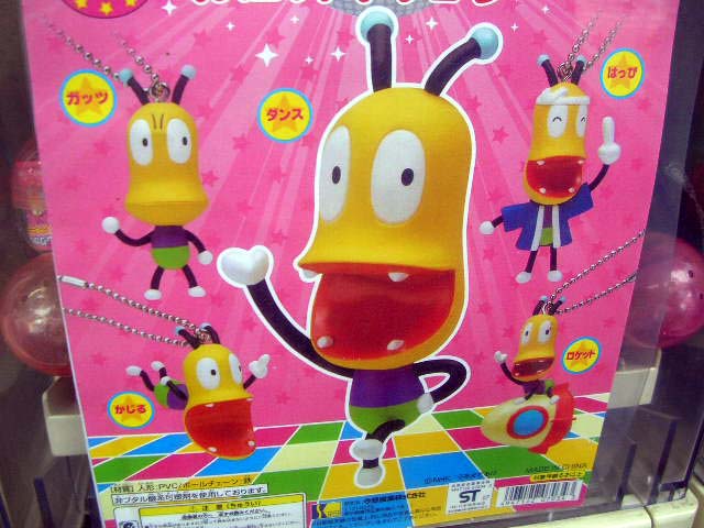おしりかじり虫 子どもと一緒に成長する日記
