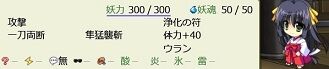 km89