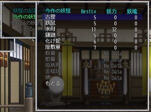 kr13