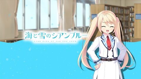 uc7