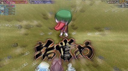 kr12