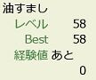 kr76