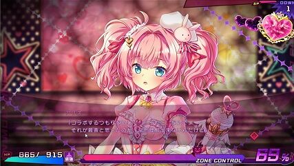 闇染liberator 感想 Sandglass Elemental Particle