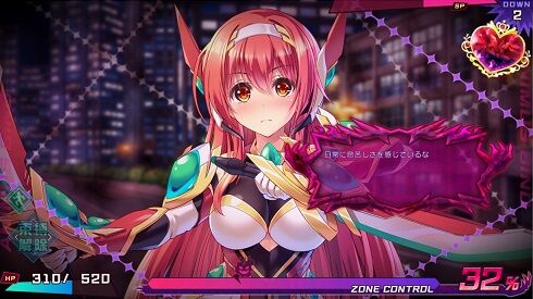 闇染liberator 感想 Sandglass Elemental Particle