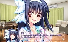 恋する姉妹の六重奏 体験版２ Sandglass Elemental Particle