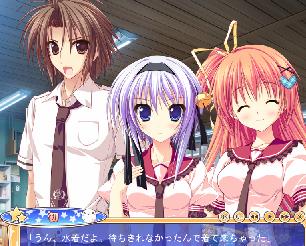 星空へ架かる橋aa 体験版 Sandglass Elemental Particle